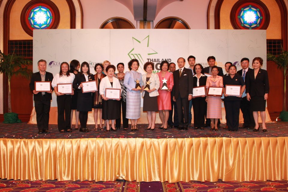 Thailand NGO Awards 2011から受賞